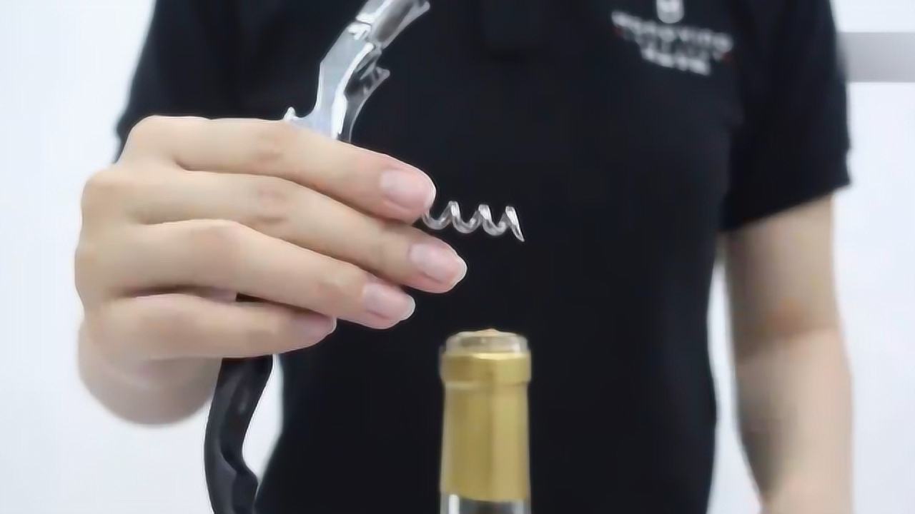 教你红酒开瓶器怎么用_高清