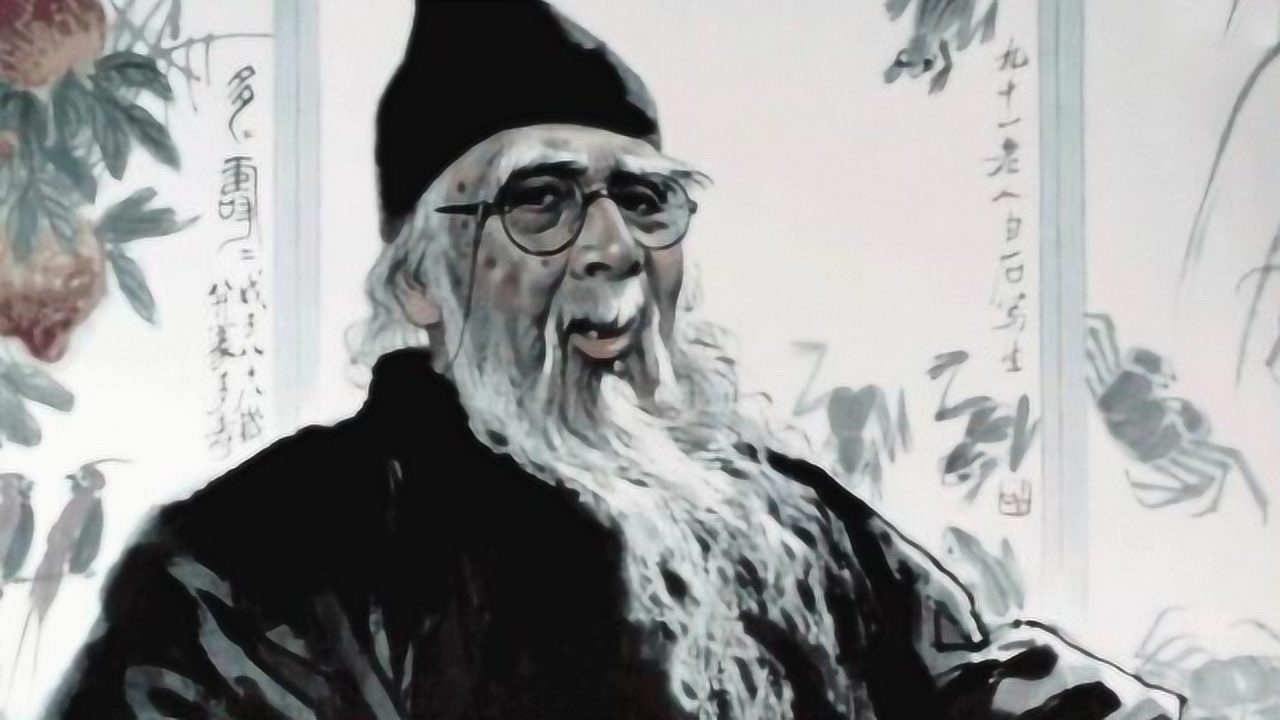 画家齐白石私生活你想象不到！83岁老来得子，一生太能算了！_高清
