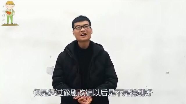 实拍河南农村庙会唱大戏,台下人山人海,都不愿意走