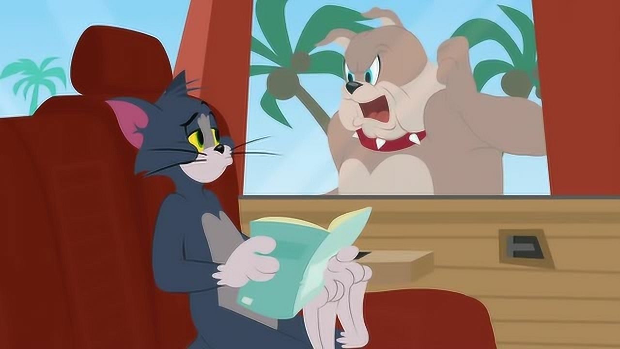 新猫和老鼠汤姆猫把狗狗踢出车窗要是被主人知道就糟了