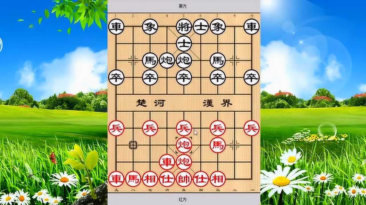 中国象棋:一级古谱,名师讲解雷公炮的布局,非常实用