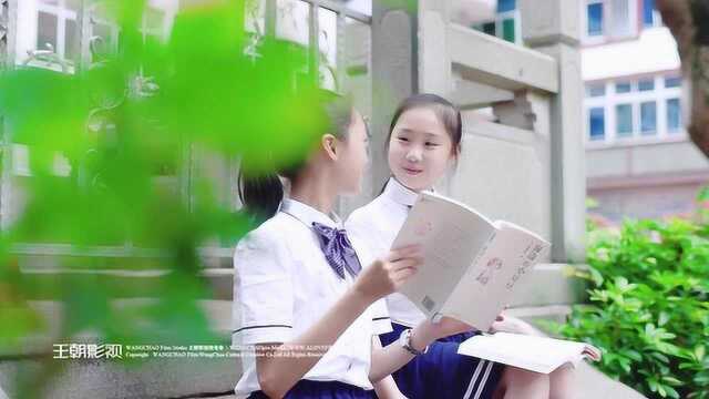 长乐附小微电影1080最终完美版