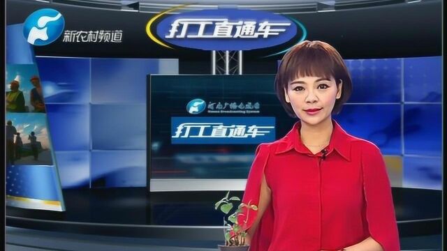 58上屡次被骗 直通车让陷阱变馅饼