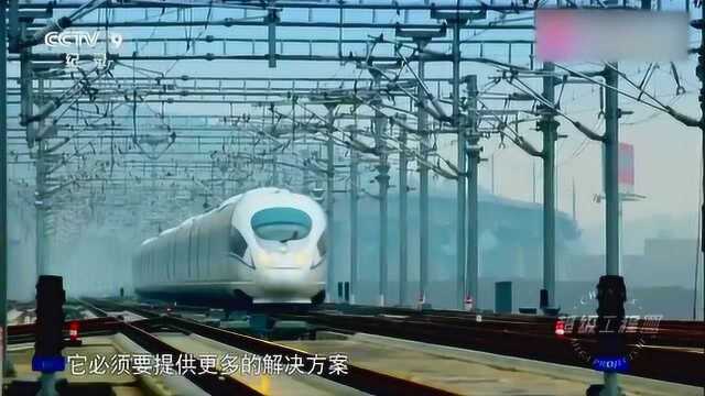 中国超级工程,量产新型“复兴号”,获将成为世界铁路的新标准