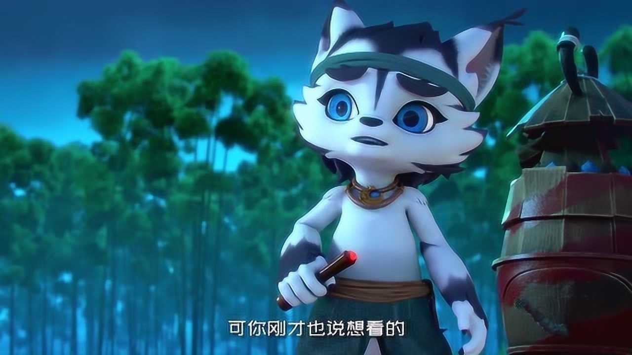 巨兵长城传:小野,小孩子不能玩烟花哦