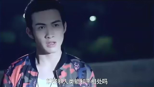 村里妖怪吃小孩,刘地帅气现身做警告