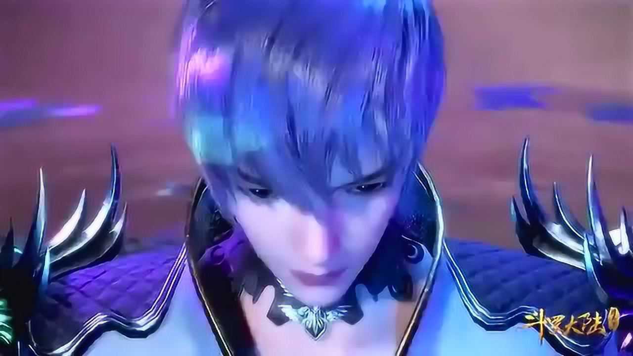 斗罗大陆:奥斯罗 叶泠泠 御风 石墨和石磨兄弟释放武魂 场面惊人