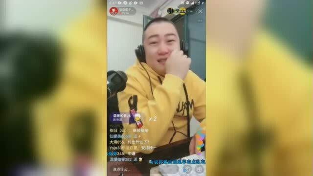 语音骡子喊话:不演了,哥几个回去吧