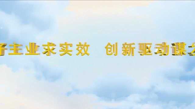 衢州仲裁委员会:以“工匠精神”打造仲裁发展新引擎