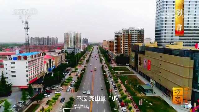 中国两千多个县以及县级市中,隆尧县是唯一一个以“尧”字命名的县.