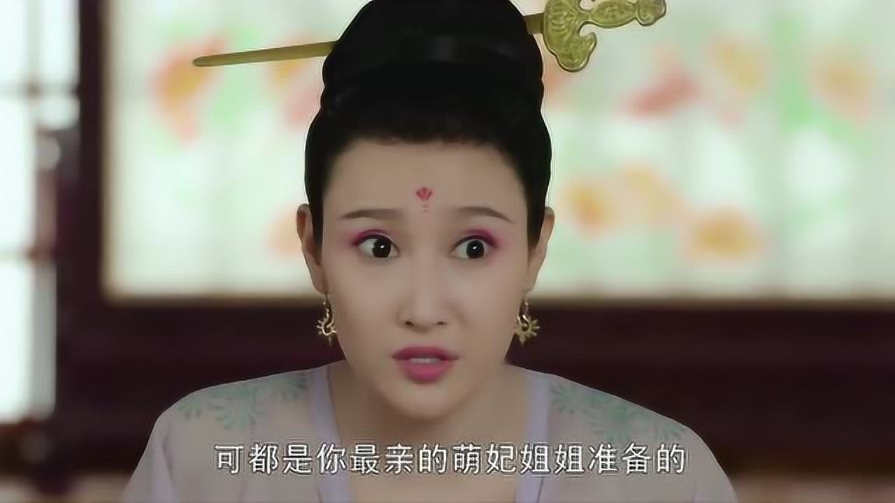 萌妃驾到婉婉要拿着假包去炫耀萌妃只能说出真相