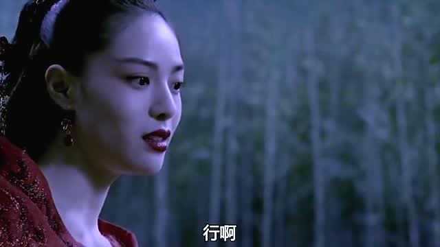 天地无用,乾坤借法,法术和妖术大PK,精彩