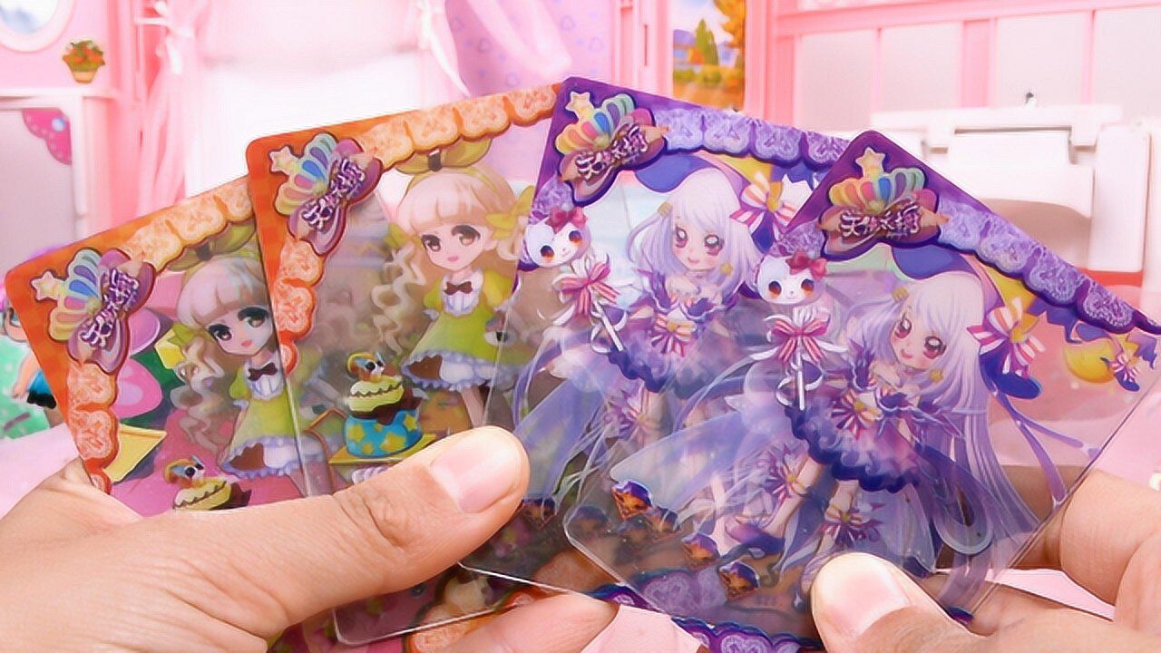 奥比岛天使衣橱变装卡片拆包试玩 看看有你喜欢的角色吗