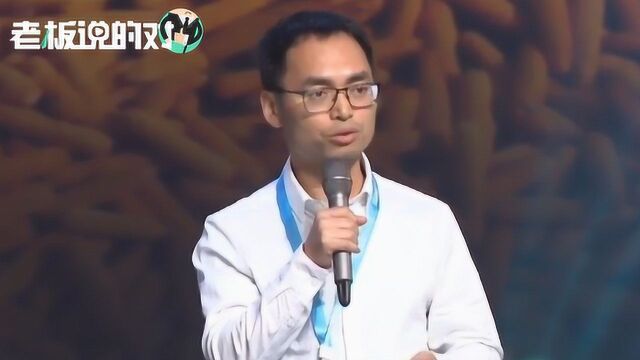 虎牙CEO:我们有60万主播,有10万人月挣5000元以上