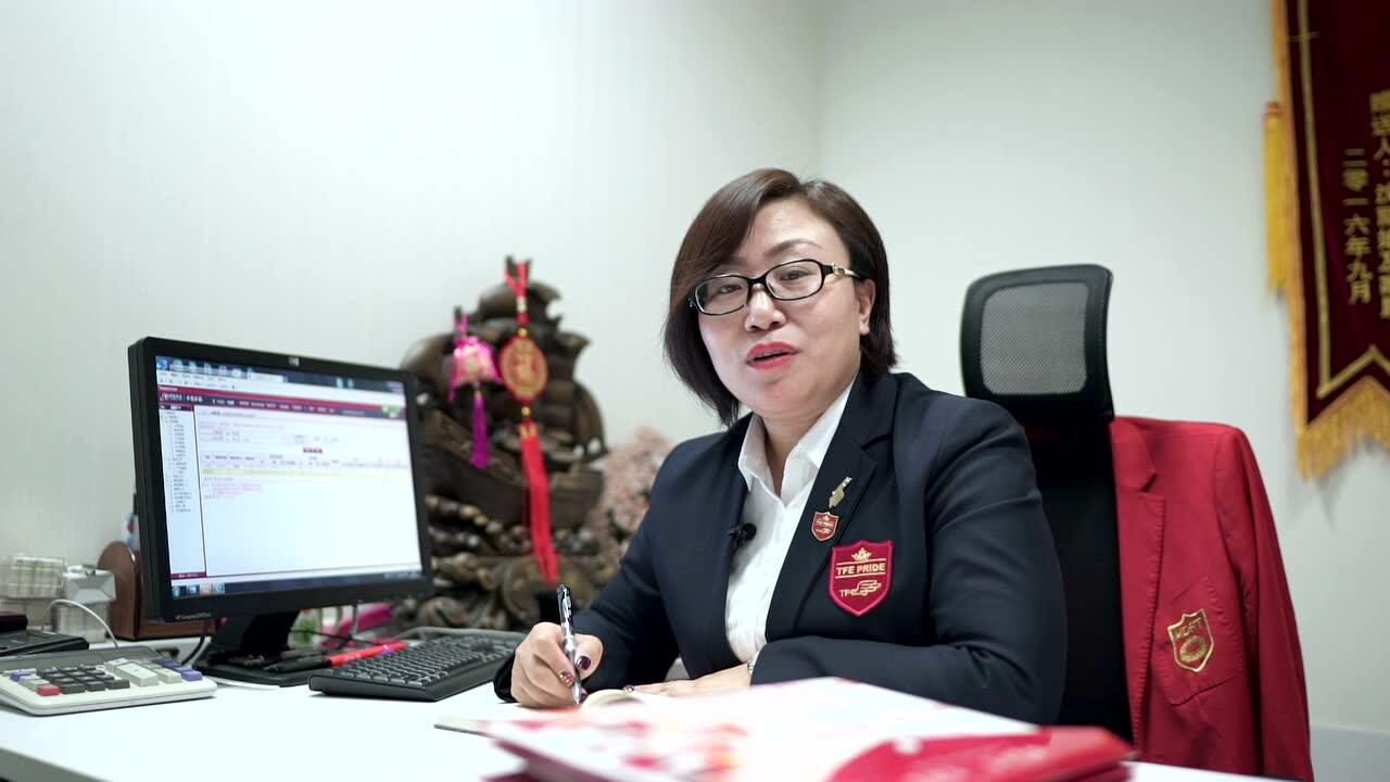 中意人寿《马迎辉战神团队》
