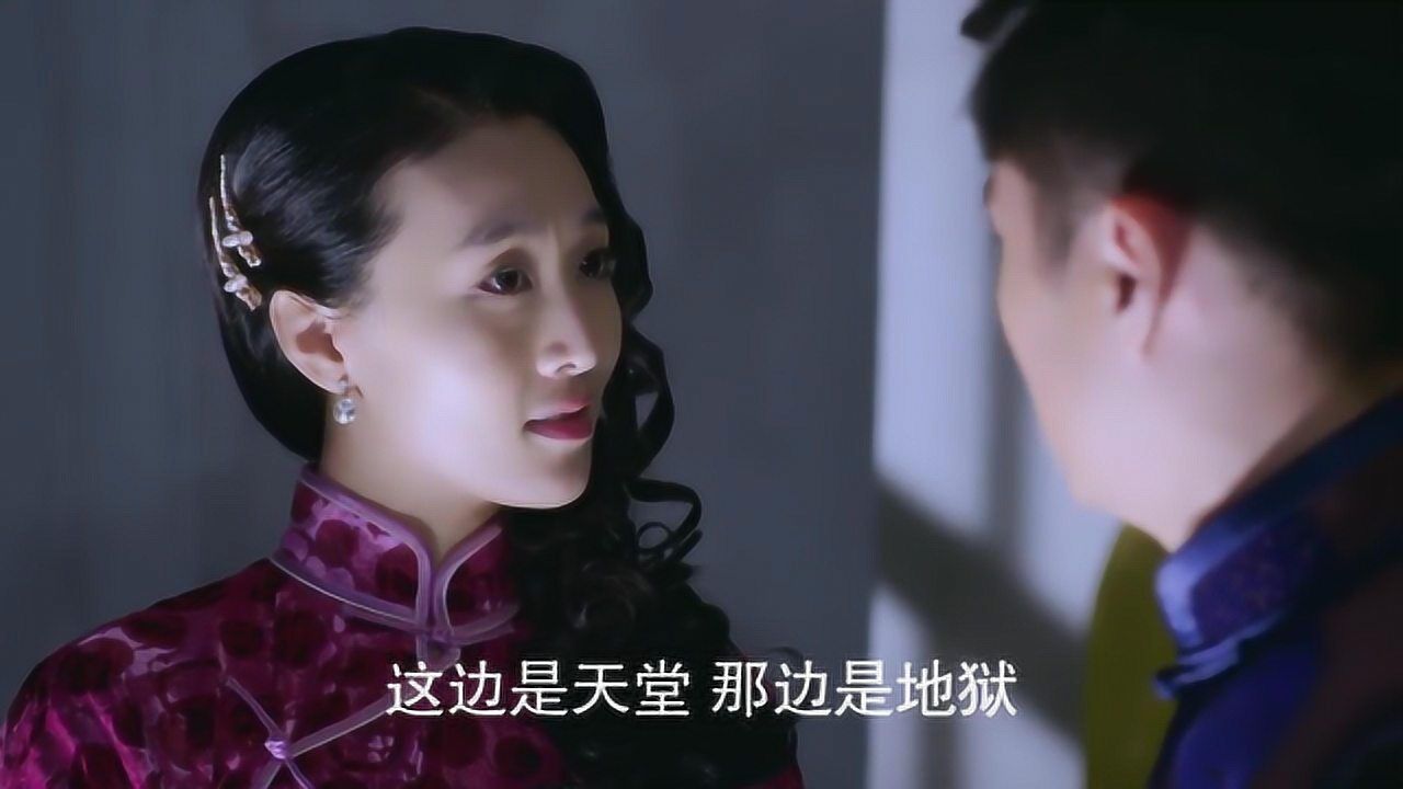 黄河英雄夏花色诱薛光甫薛光甫在隆平会一的淫威下投敌叛国