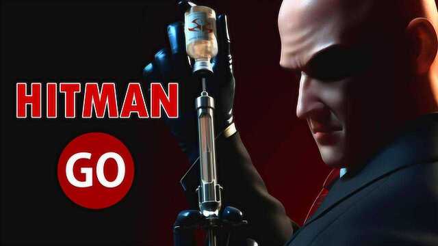 手游:杀手GO 代号47来到了回合制游戏中Hitman GO 游戏演练