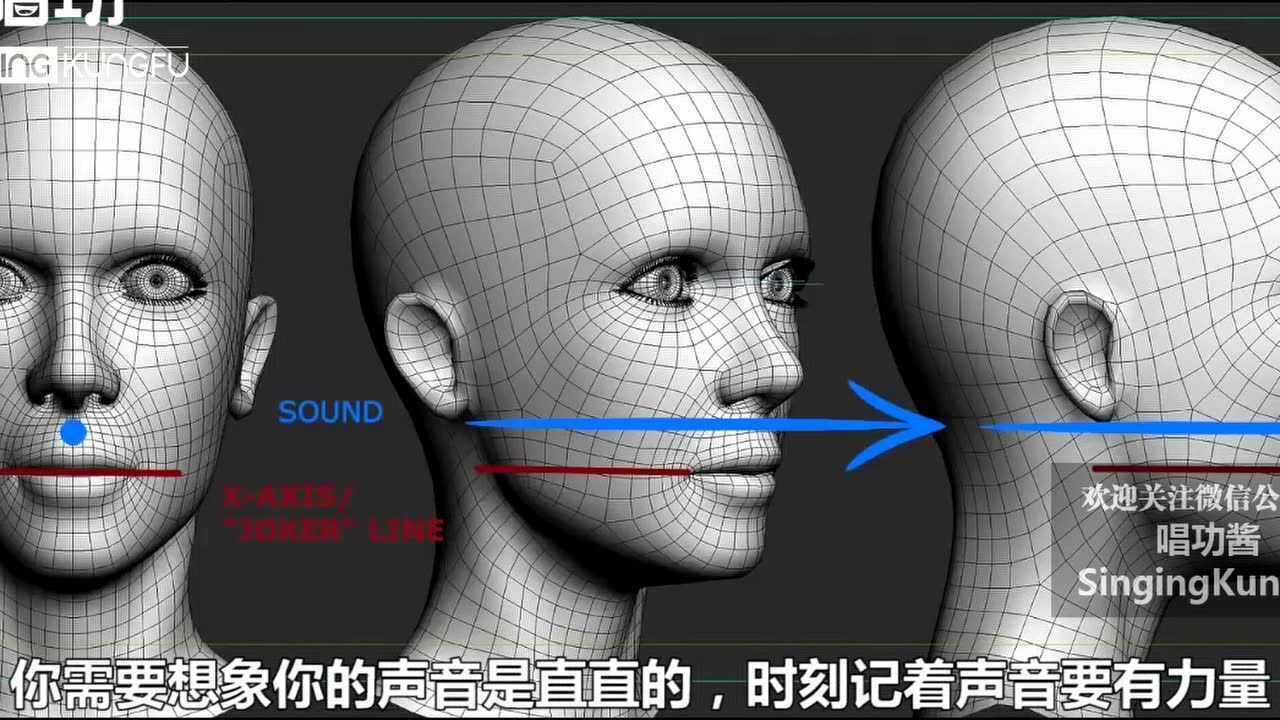 [唱功大学]声带压缩练习2_腾讯视频