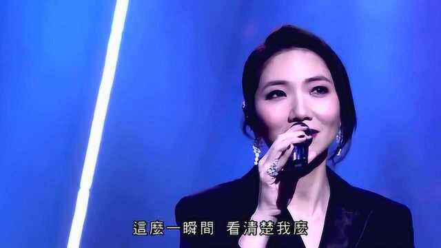 车婉婉献唱《情的代价》流行经典50年高清版