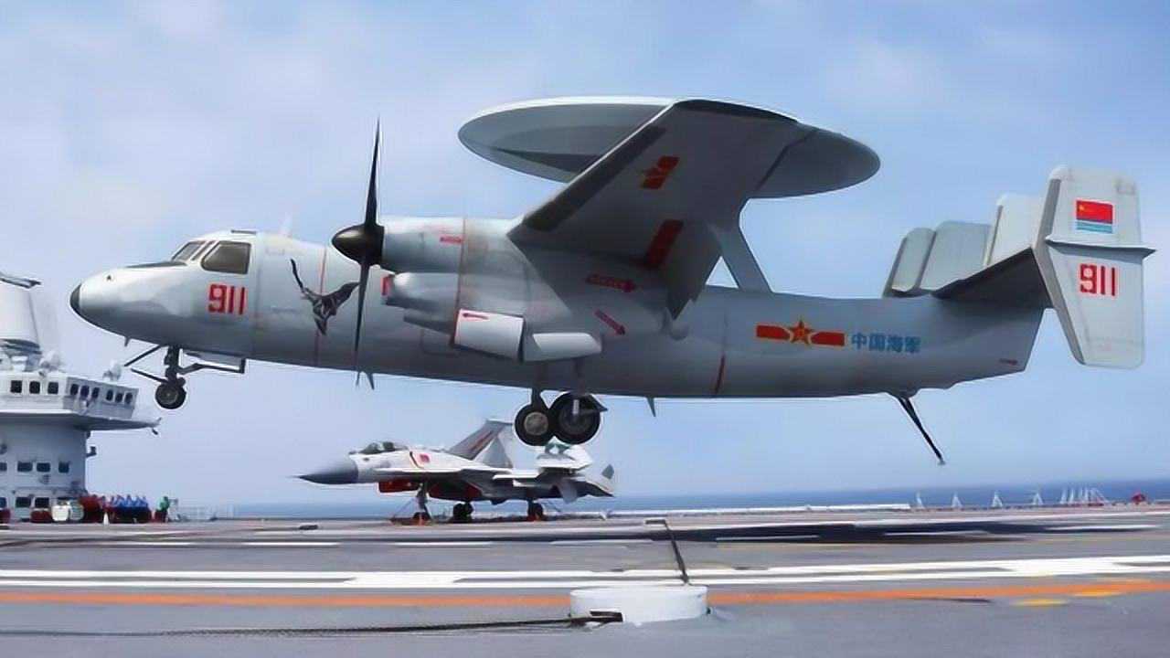 我国新型舰载预警机采用更高技术搭载的共形阵雷达领先美鹰眼