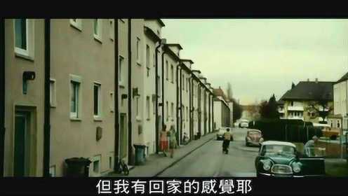 《阿曼尼亚：欢迎来到德国》台湾预告片