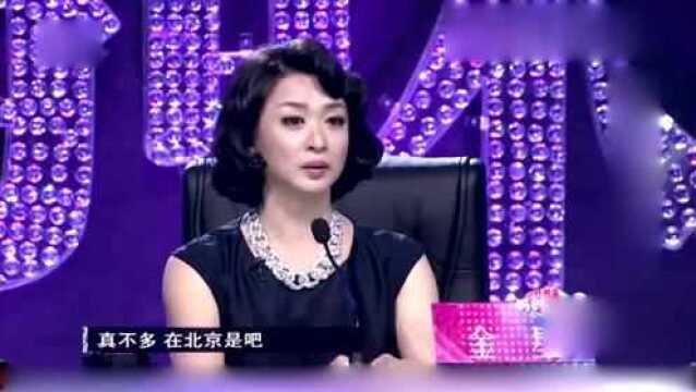 “度娘”曝工资仅1900,上台只为炒老板鱿鱼,真是太敢说了