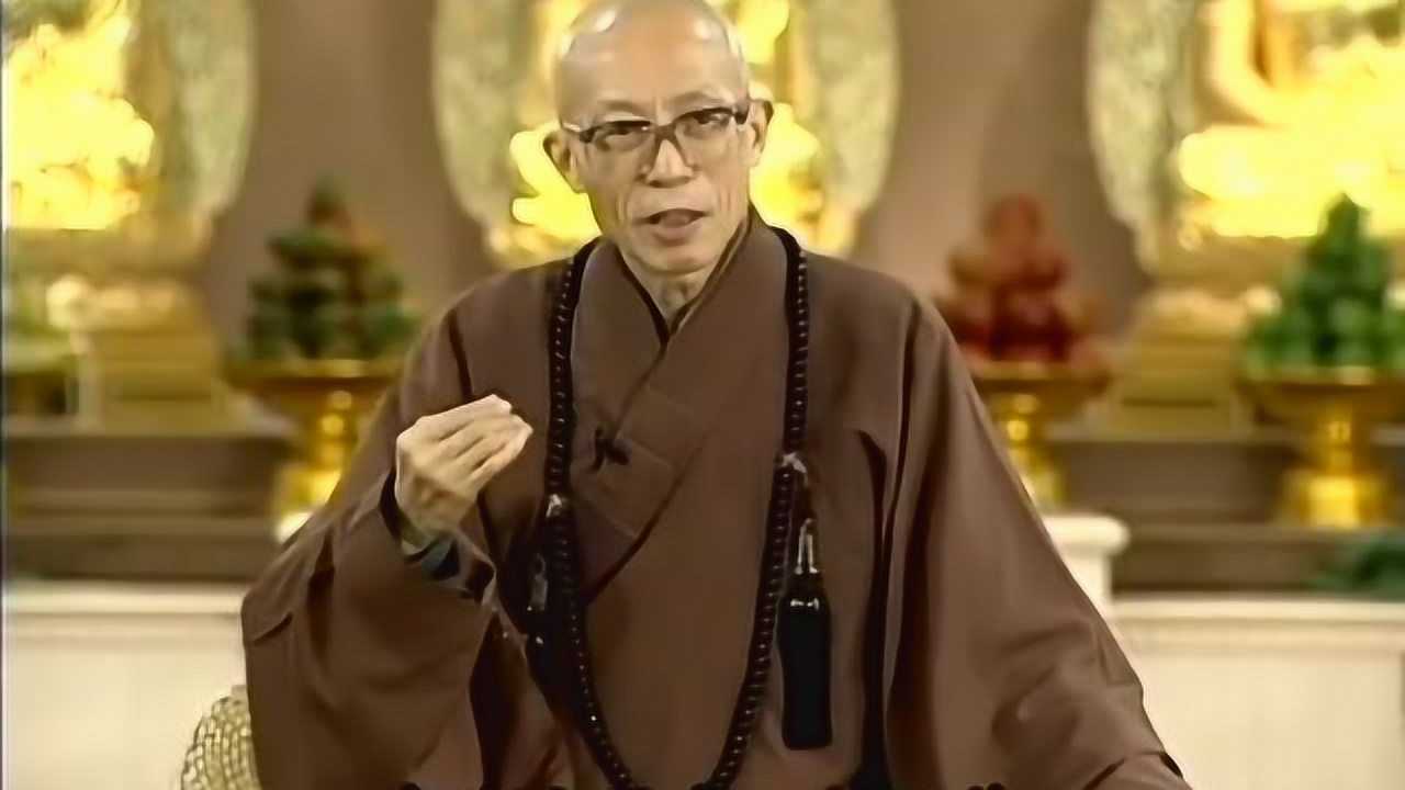 圣严法师开示：何谓正法丶像法丶末法_腾讯视频