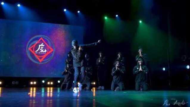 Kinjaz街舞编舞