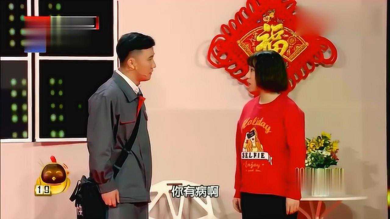 田娃给媳妇唱歌,让杨树林快递过去,丫蛋误会了!