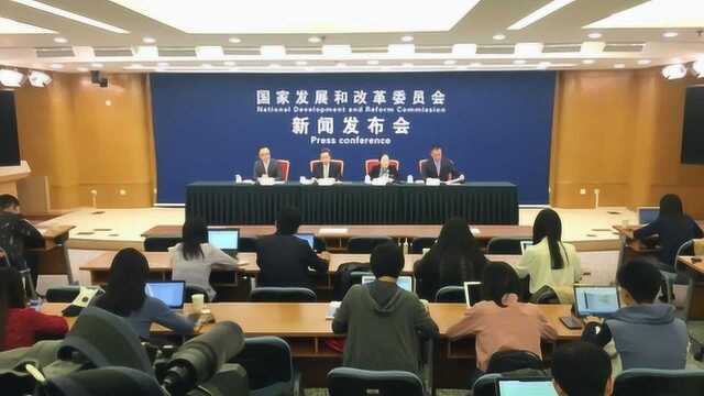 发改委:城乡融合发展是破解新时代社会主要矛盾的关键抓手