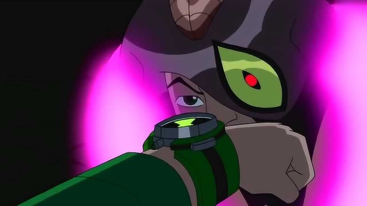 少年骇客为了救被寄生兽附体的凯文小班直接用omnitrix吸走了寄生兽的