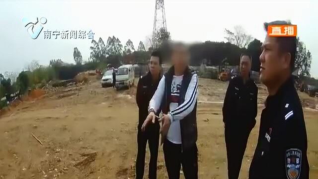 扫黑除恶:广西邕宁警方打掉一个敲诈勒索涉恶势力犯罪团伙