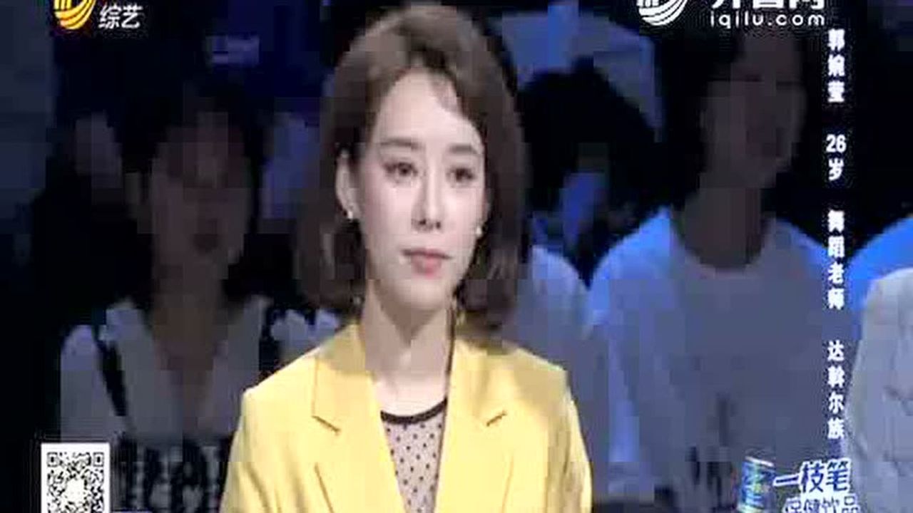 张婉莹说散就散_腾讯视频