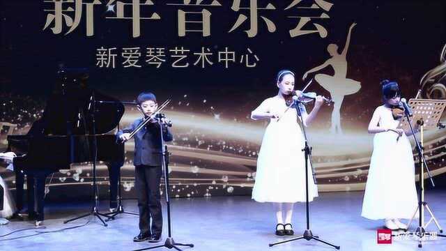 2019音乐会《军队进行曲》王钰彤 王钰杉 梁鹤山 汪映彤 刘思明王煜