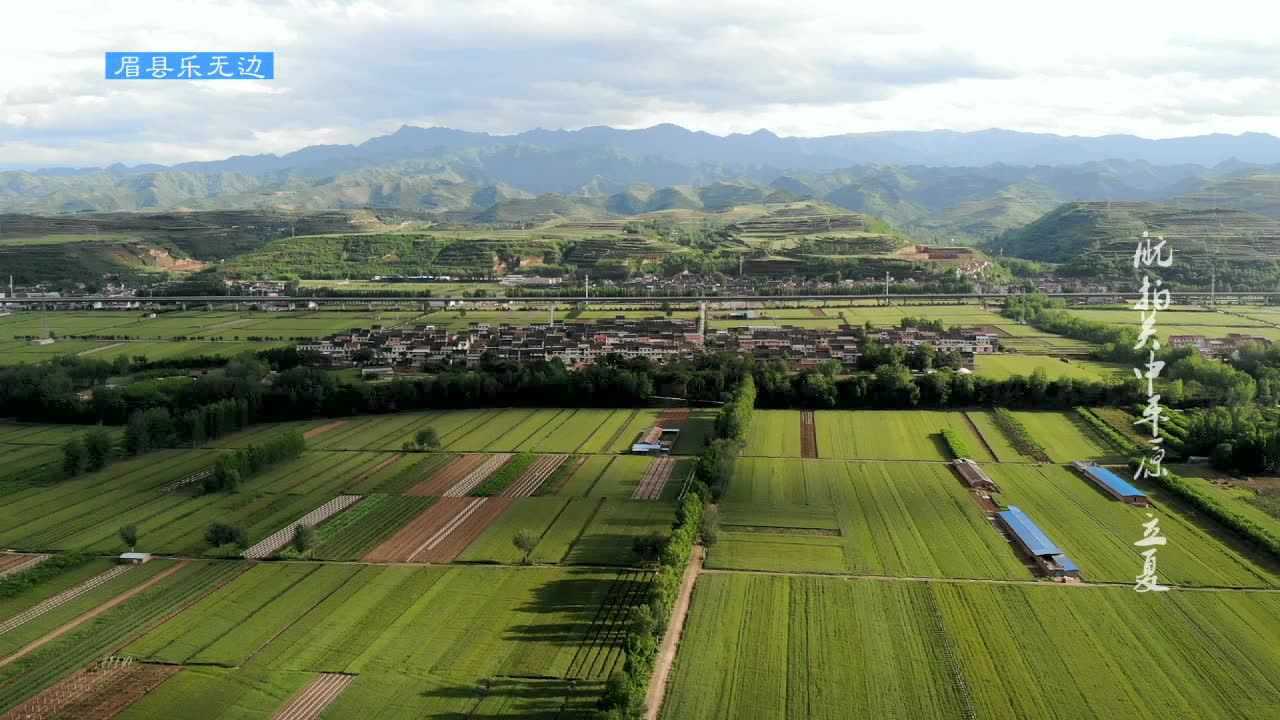 最近关中平原风景很好 看看我的航拍吧