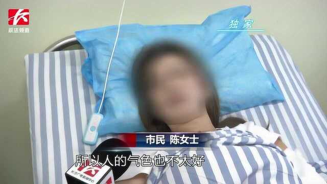 惊悚!女子“皮下埋针”避孕,针居然不见啦