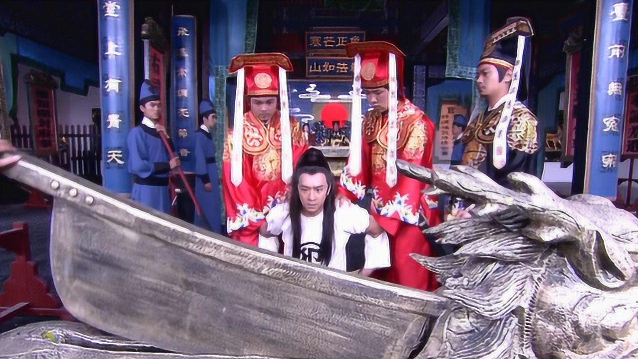 驸马爷被带到开封府,包拯命王朝马汉龙头铡伺候_高清1080p在线观看