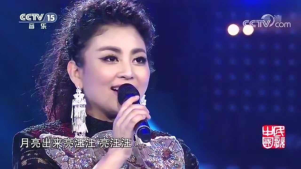 《小河淌水》演唱:阿鲁阿卓