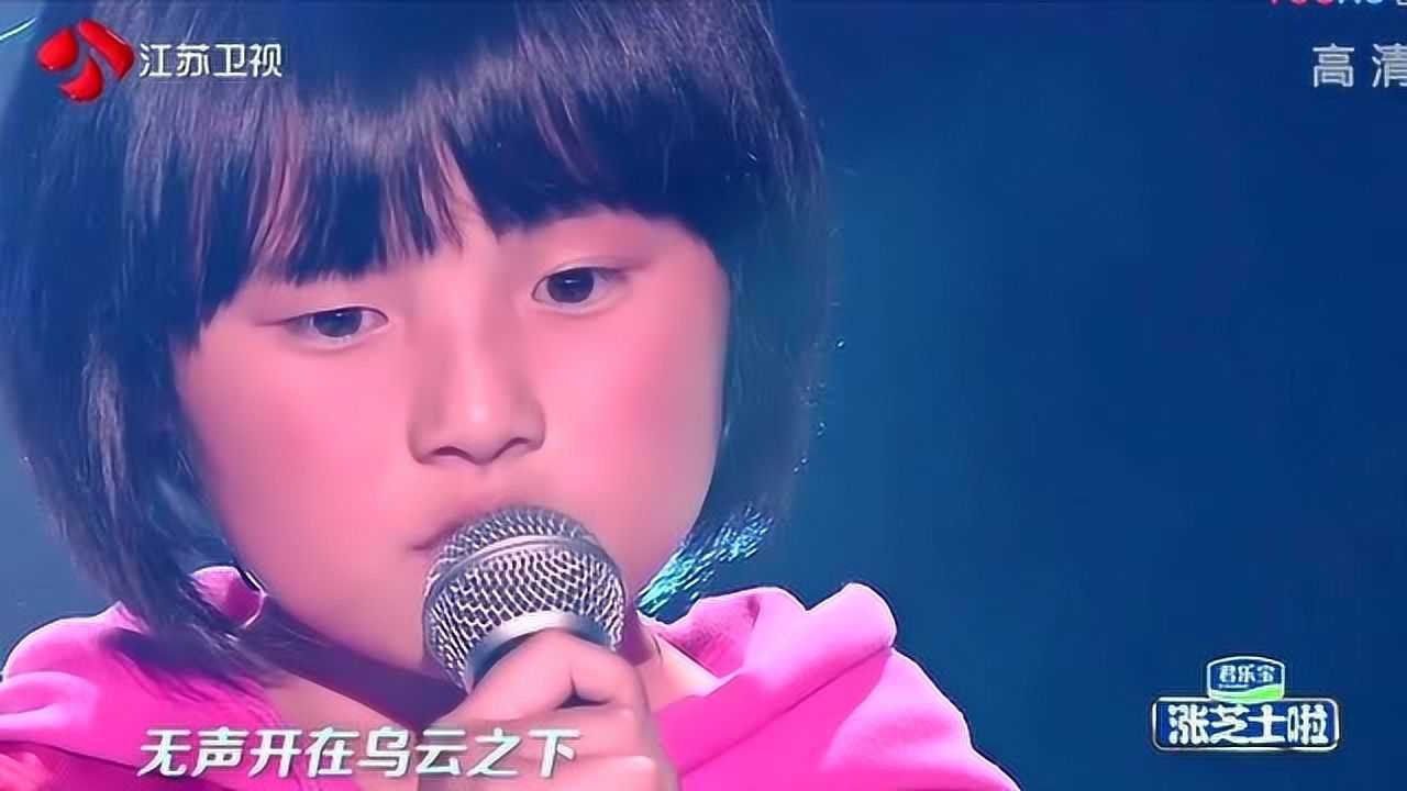 百变达人—质朴小女孩韩甜甜天籁歌声和摩登兄弟一起飙歌!