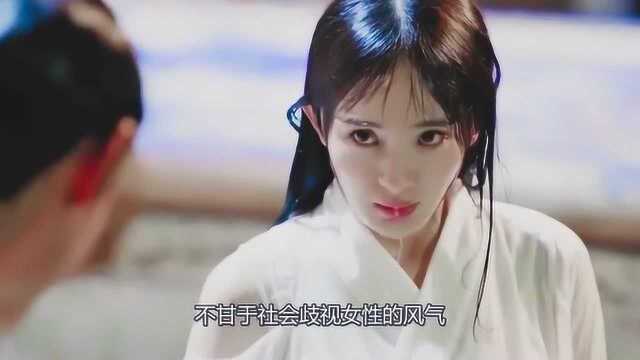 杨幂穿吊带裤超凶曲线被看光?网友:画面太美