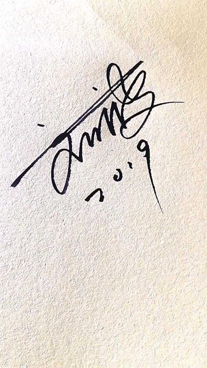 刘波签名设计好请查收_腾讯视频