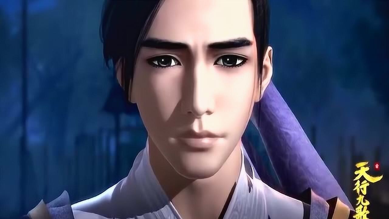 天行九歌盖聂救卫庄全是因为韩非对嬴政的承诺