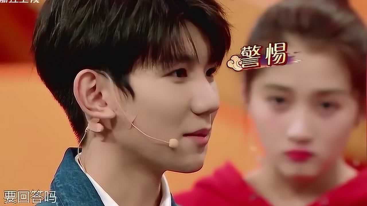 王牌对王牌第四季:读心术再次获胜蒙眼睛的松明老师是怎么猜到的