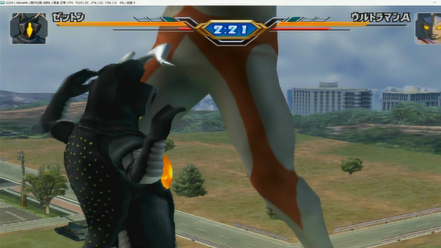 小怪兽芝顿太猥琐了专门偷袭艾斯奥特曼的裆部这谁扛得住