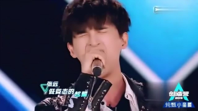 张远演唱原创歌曲《侥幸者》,全场导师学员肃然致敬