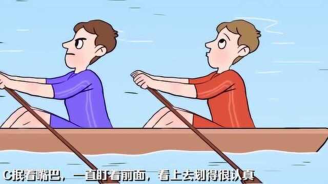 看图推理:图中四个人在划船,谁在偷懒呢?