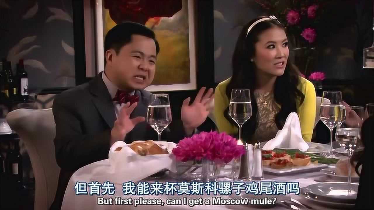 破产姐妹:han的妈妈这次见到啦han的假女朋友,真尴尬啊!