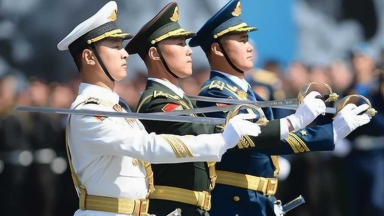 解放军三军仪仗队的指挥刀为什么是西洋剑?事实并非如此
