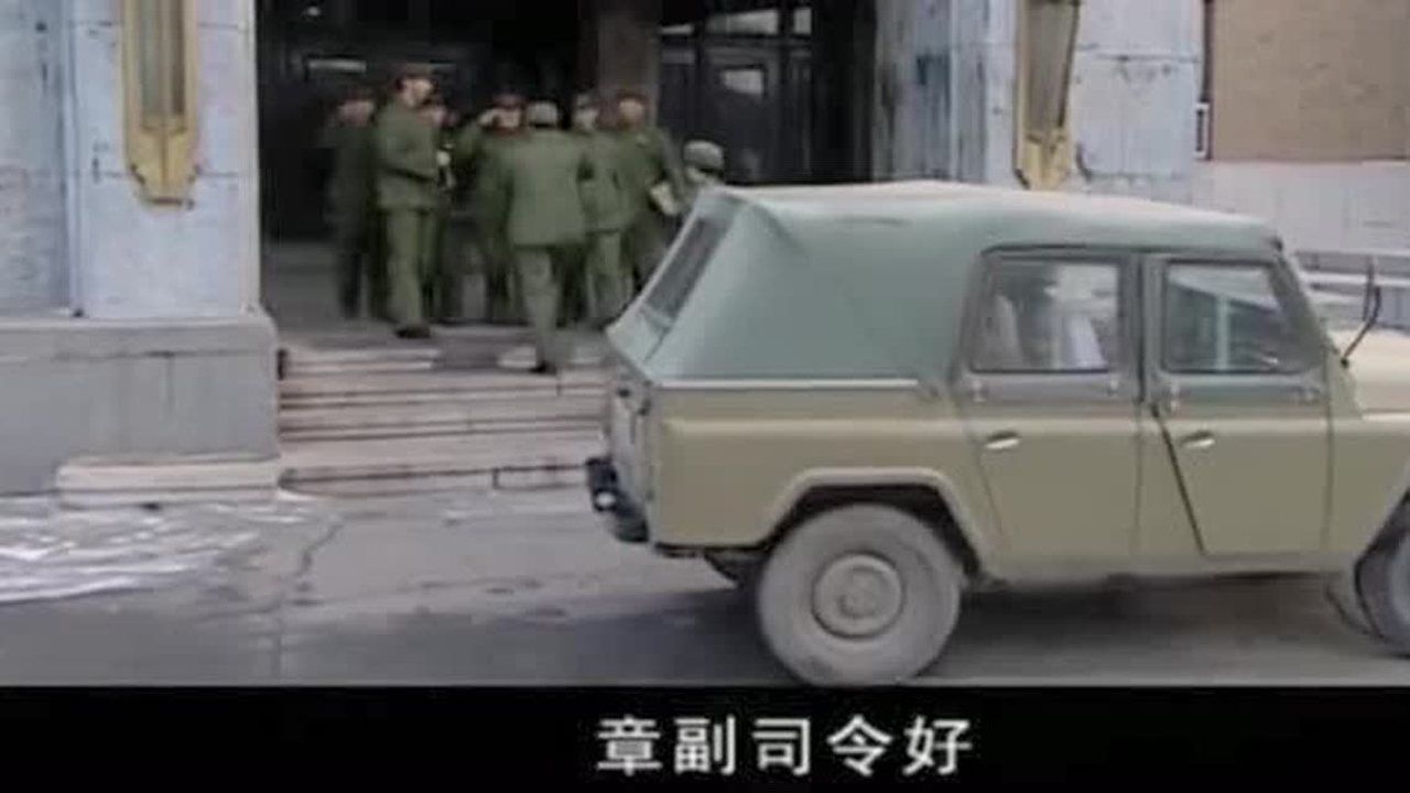 儿子做错事，看见父亲回家就怂了，主动拿出皮鞭给父亲打屁股_高清