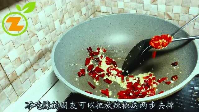 钟小军美食小屋:教你“刁子鱼”传统做法,赶快收藏吧